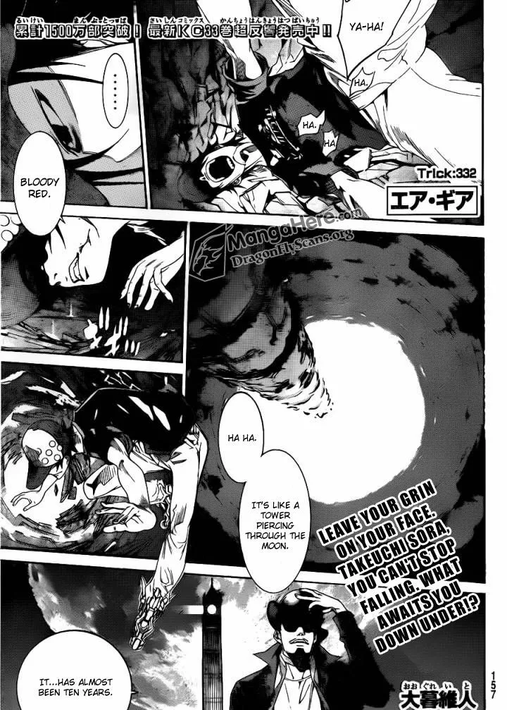 Air Gear - Page 1