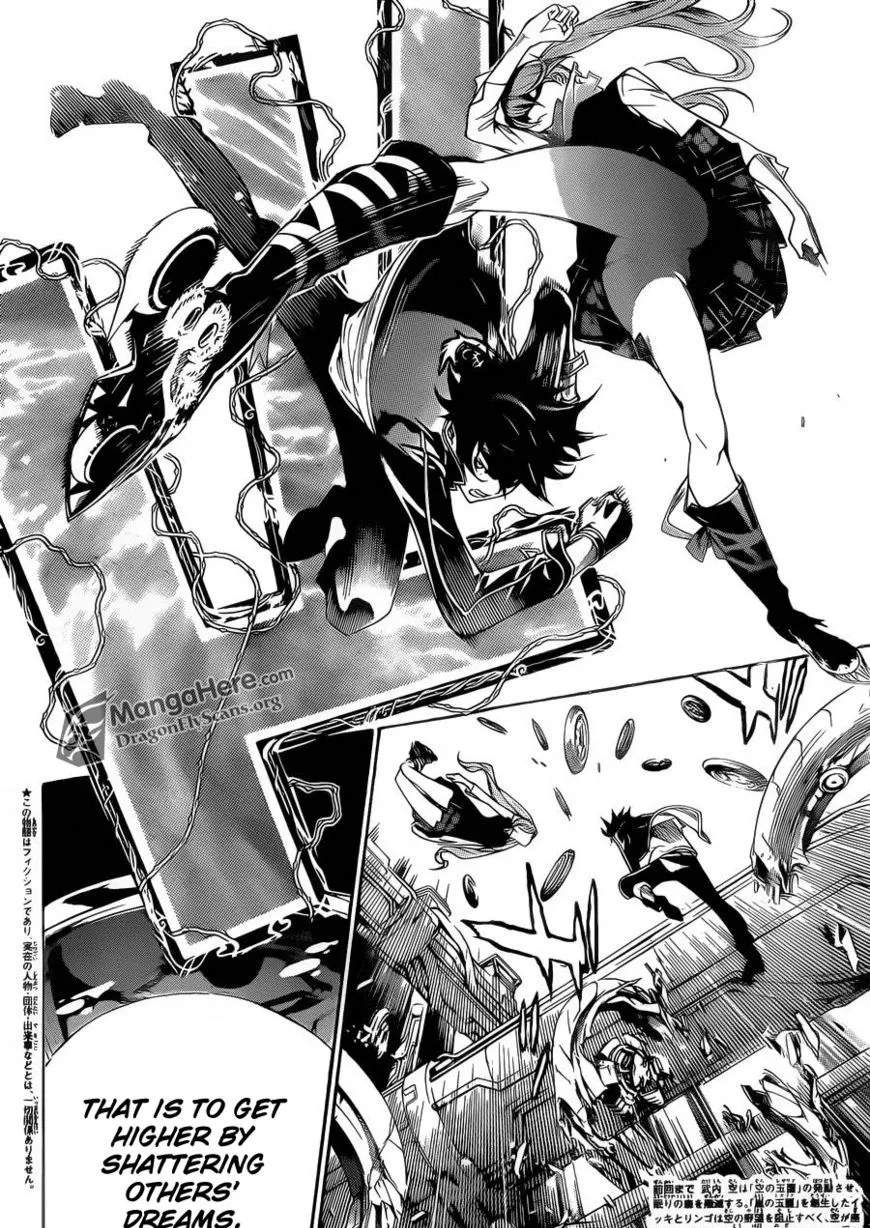 Air Gear - Page 2