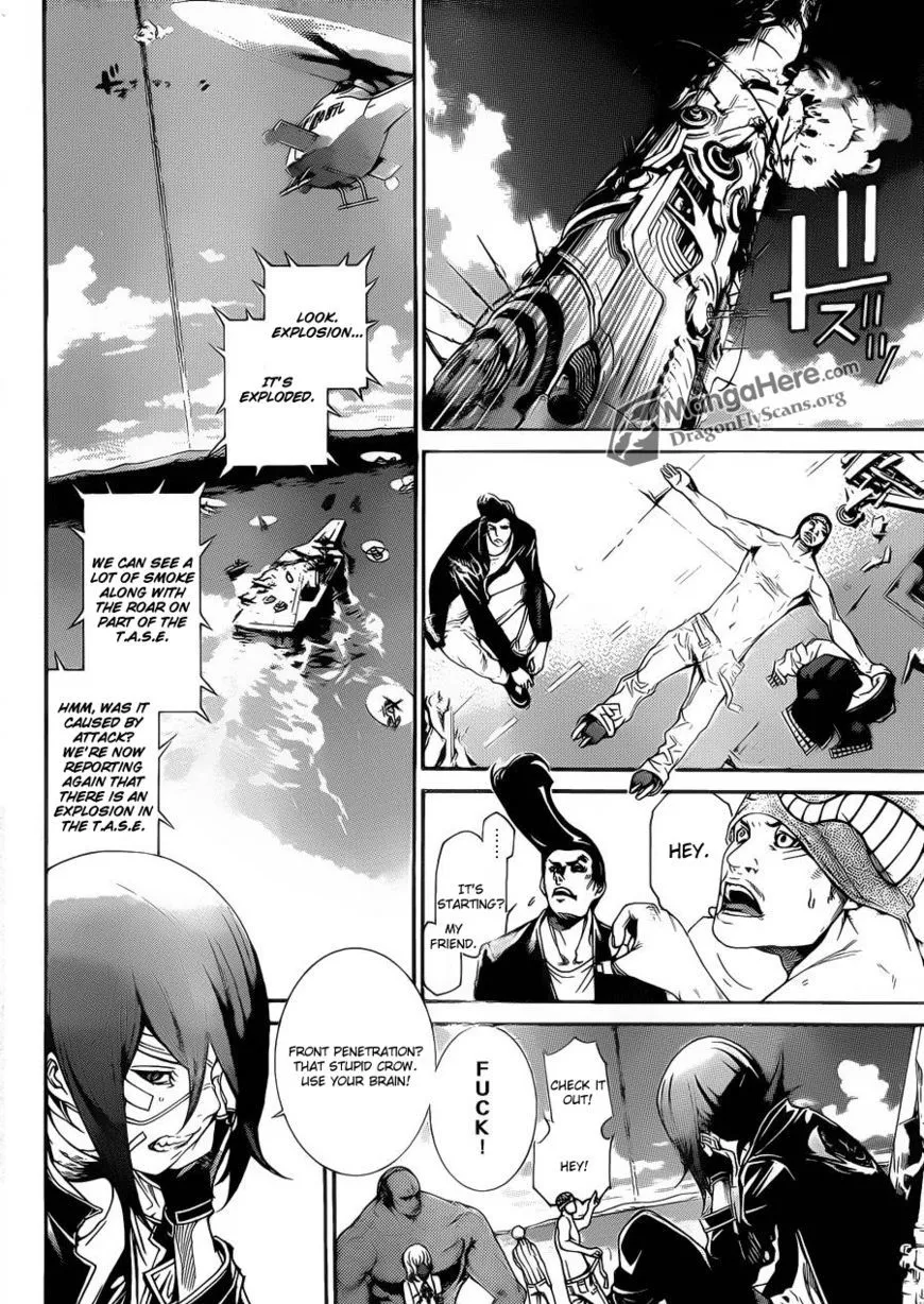 Air Gear - Page 4