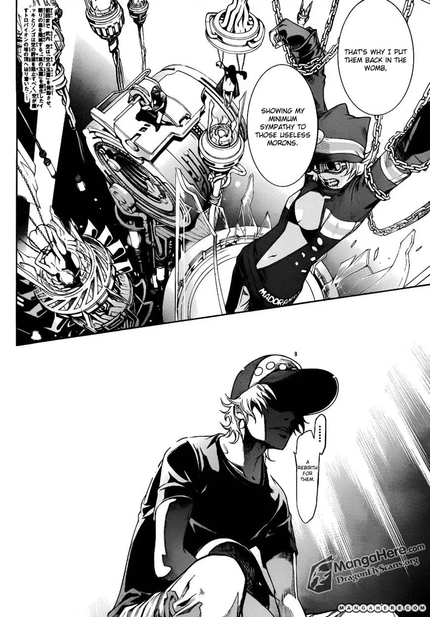 Air Gear - Page 2