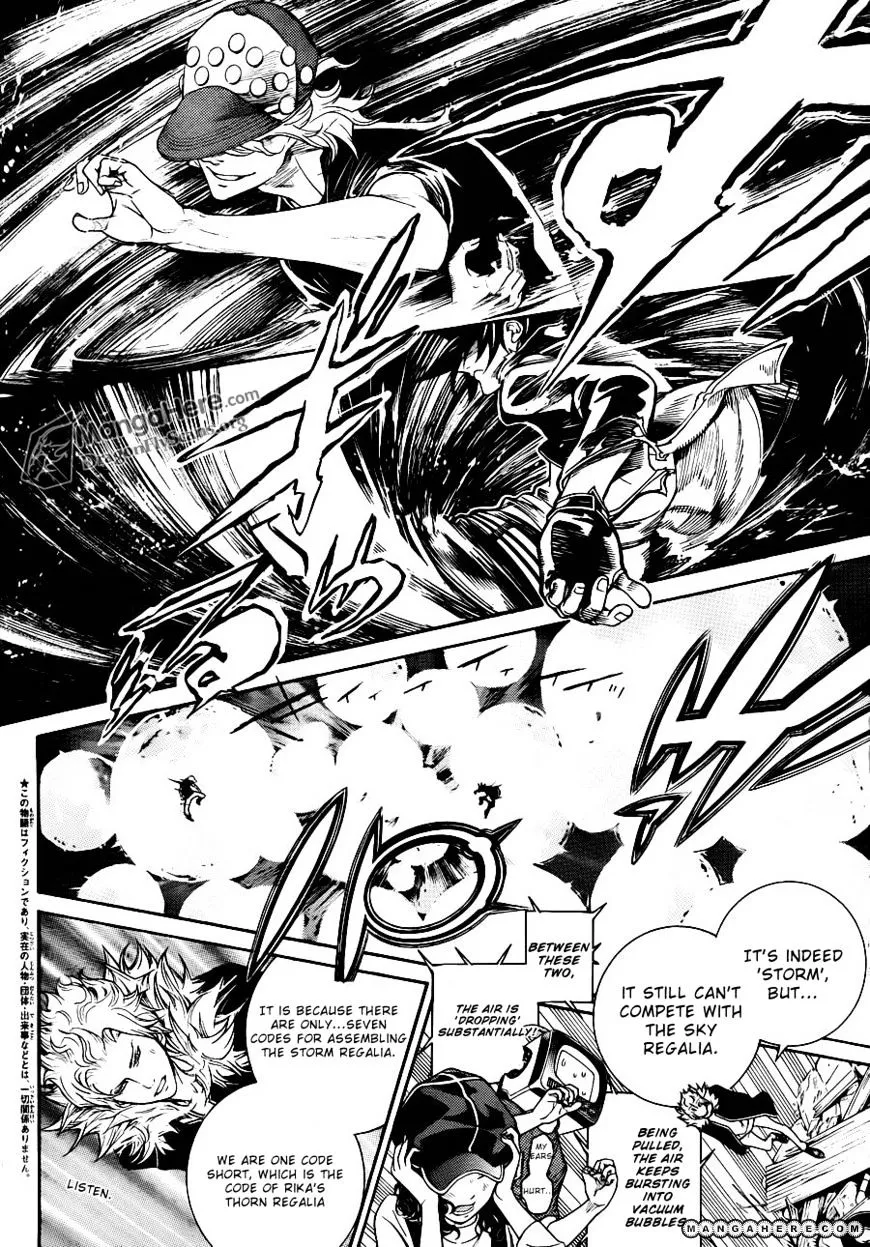 Air Gear - Page 5