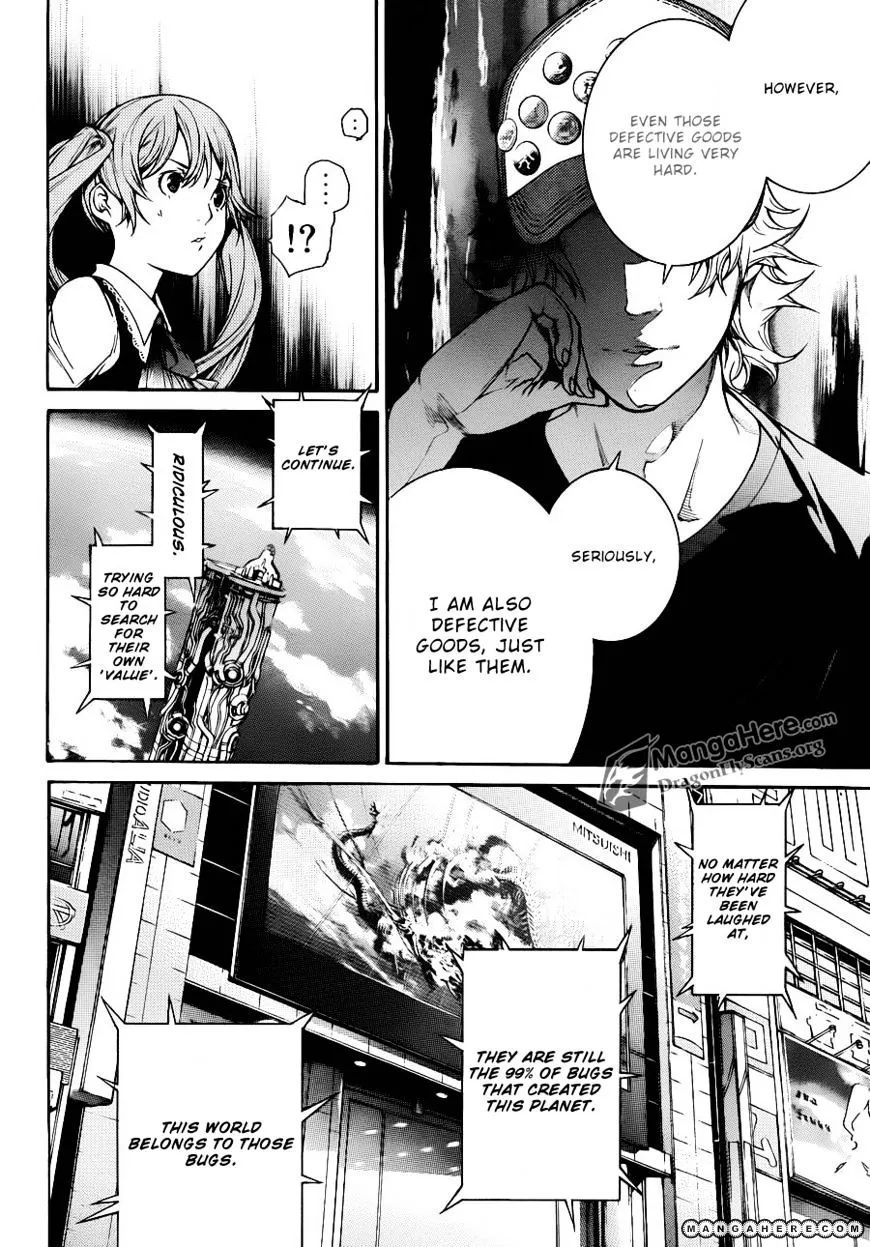 Air Gear - Page 9