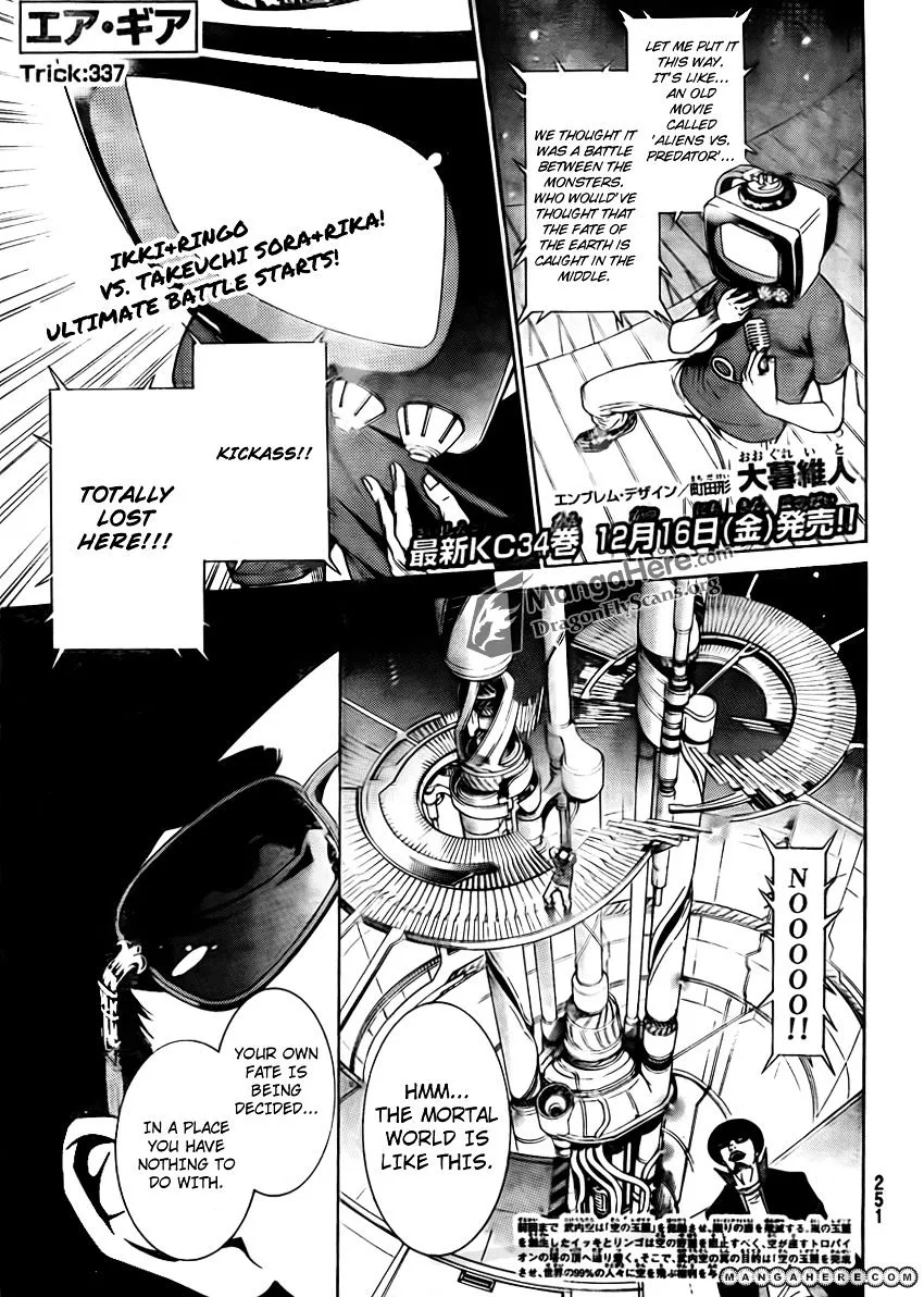 Air Gear - Page 1