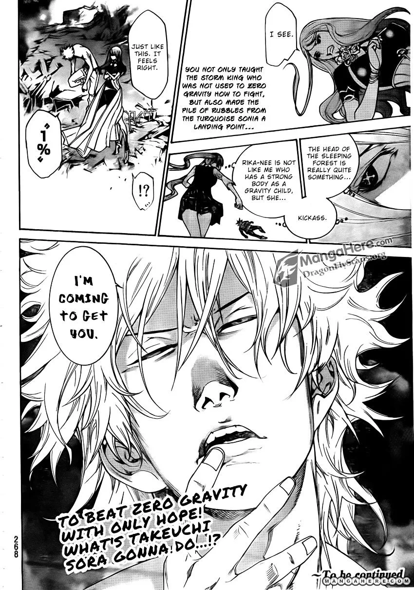 Air Gear - Page 15