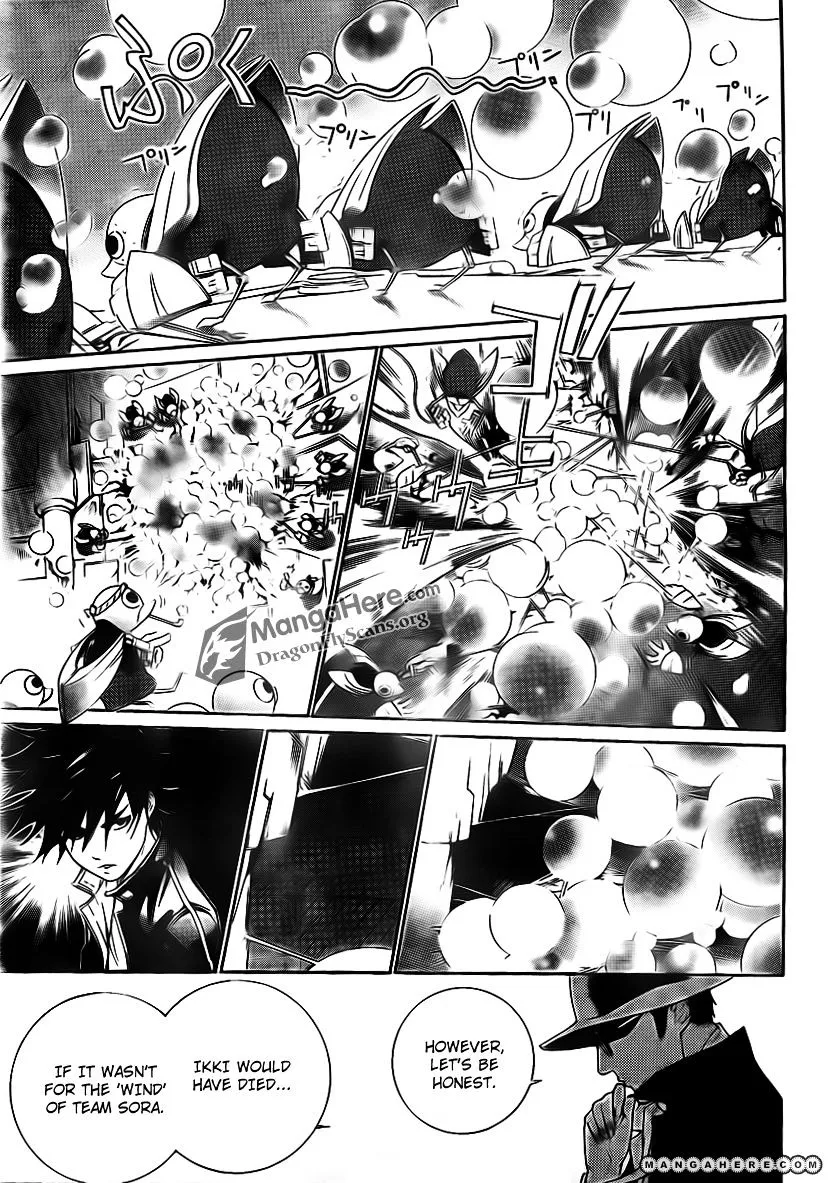 Air Gear - Page 3