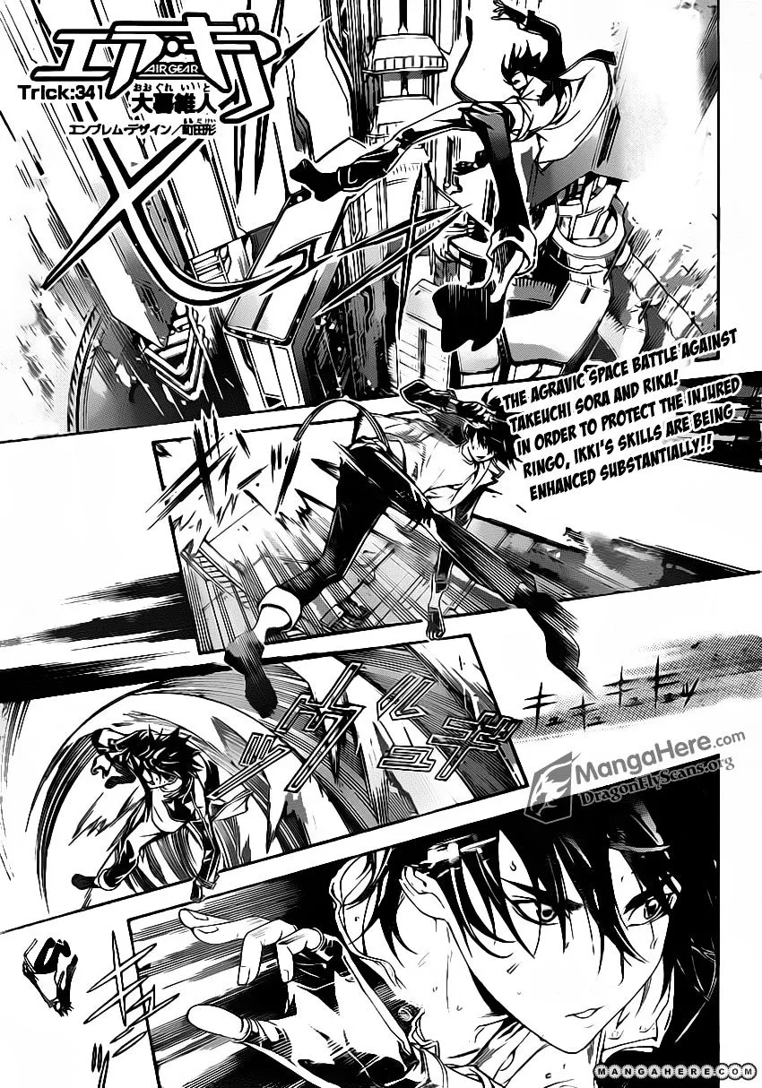 Air Gear - Page 1