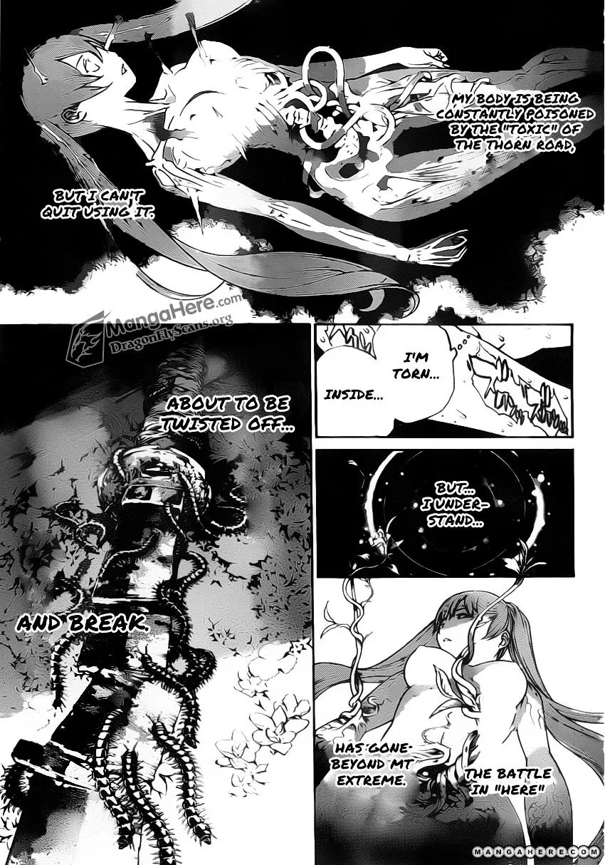 Air Gear - Page 5