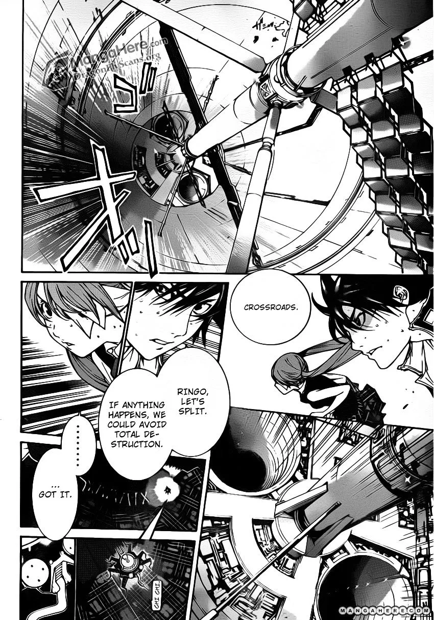 Air Gear - Page 6