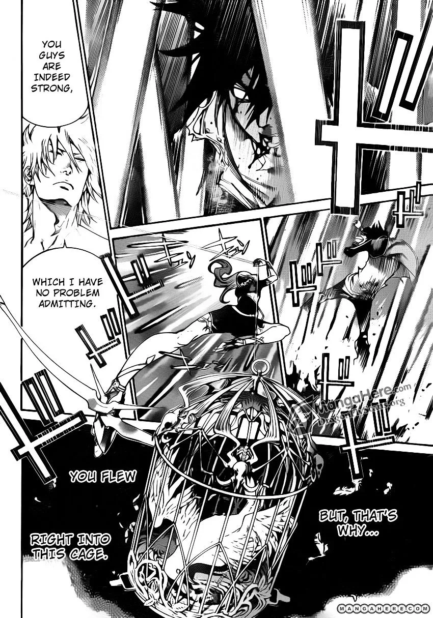 Air Gear - Page 4