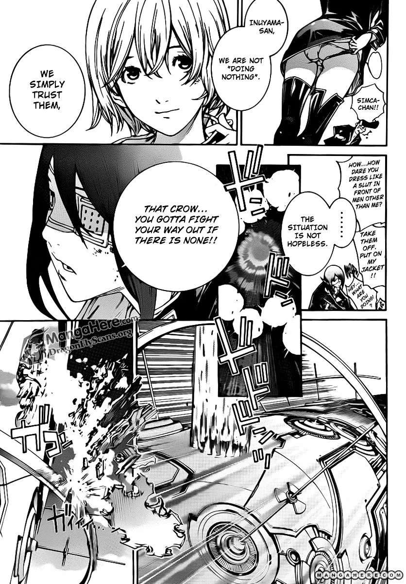 Air Gear - Page 7