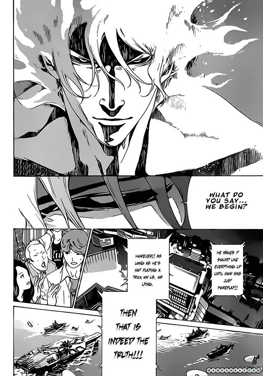 Air Gear - Page 2