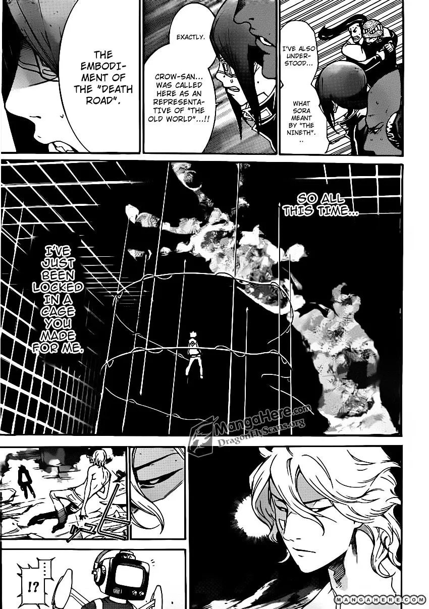 Air Gear - Page 15