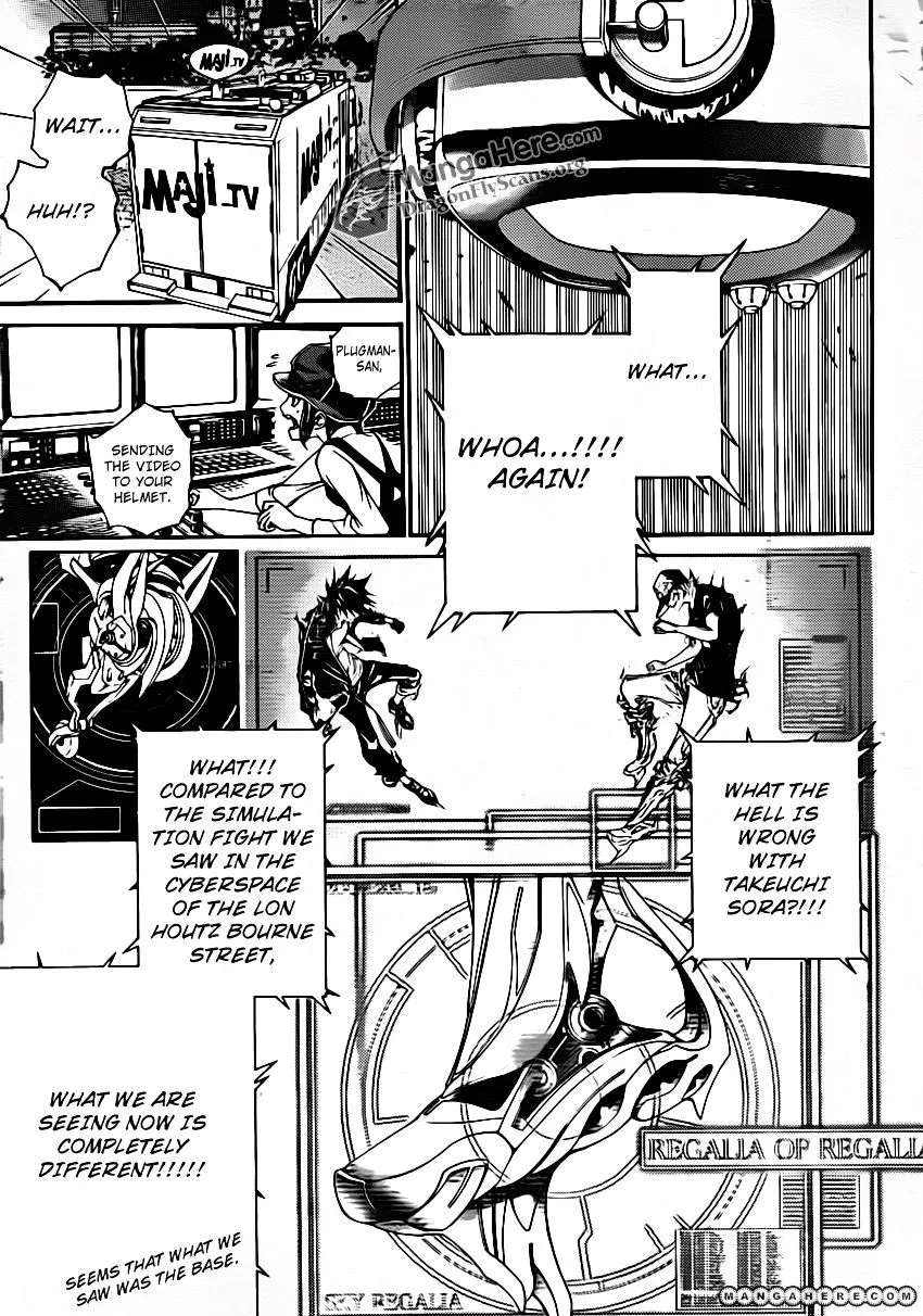 Air Gear - Page 5