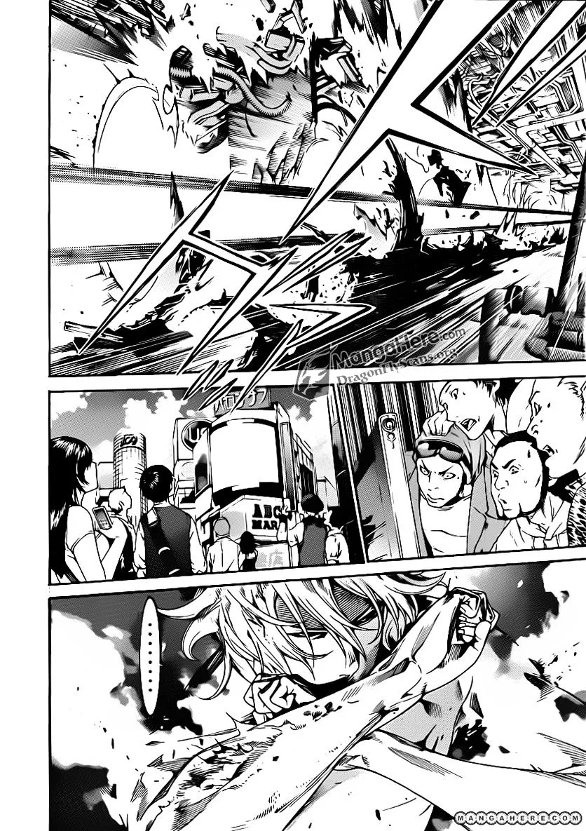 Air Gear - Page 7