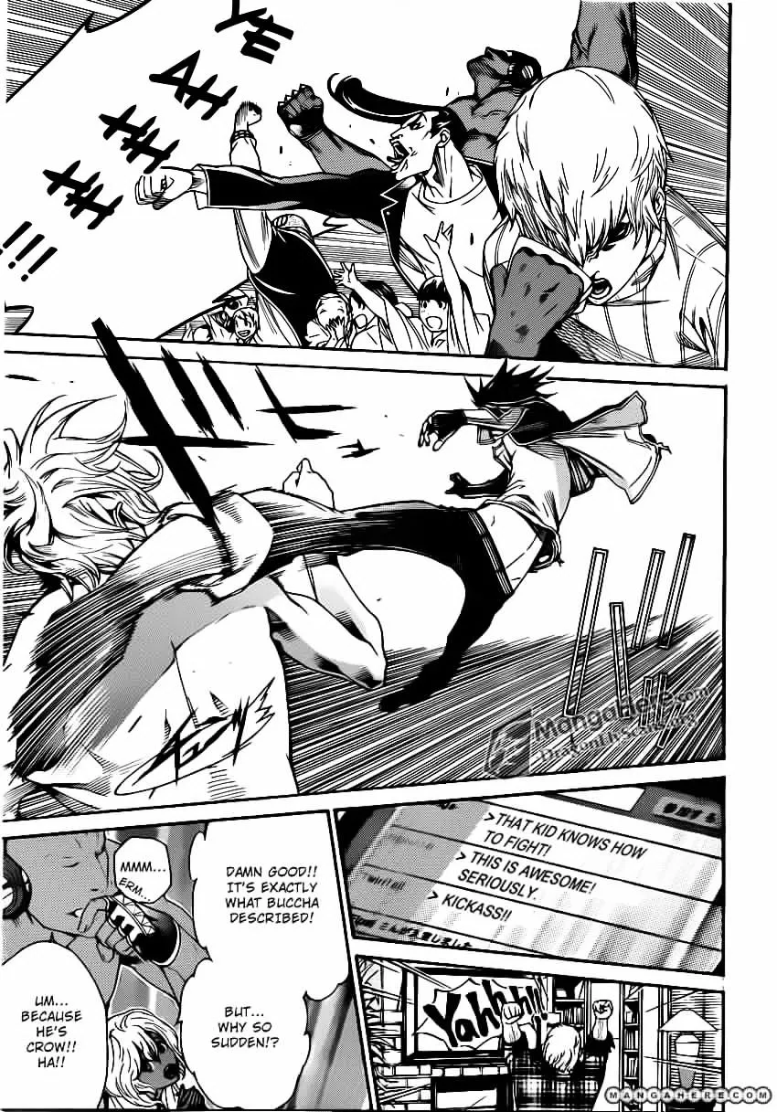 Air Gear - Page 8