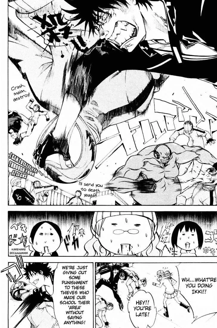 Air Gear - Page 12