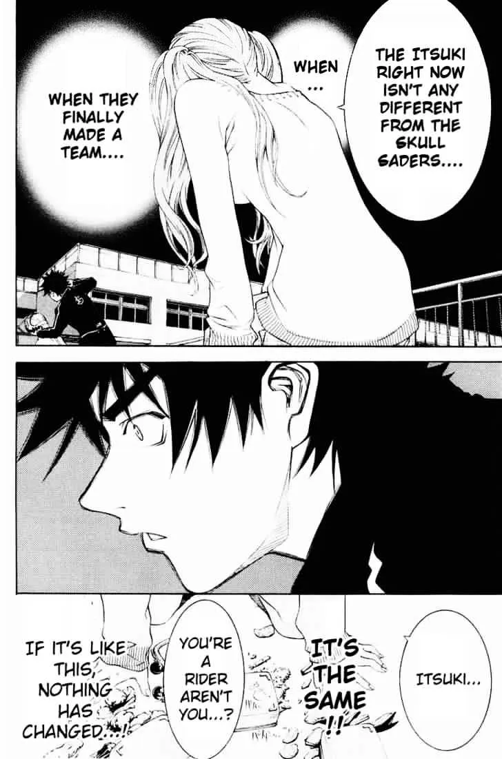 Air Gear - Page 14