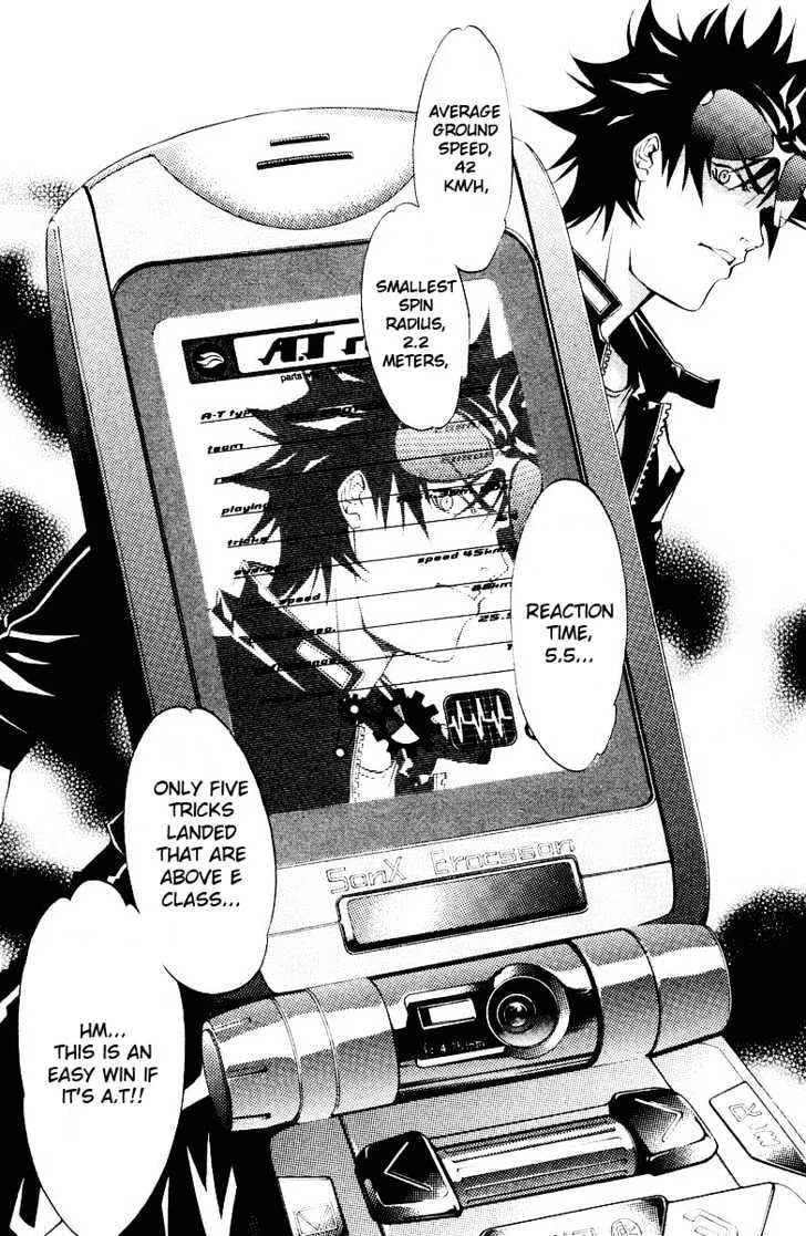 Air Gear - Page 17