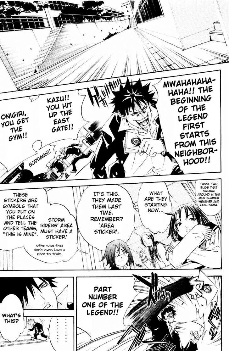 Air Gear - Page 7