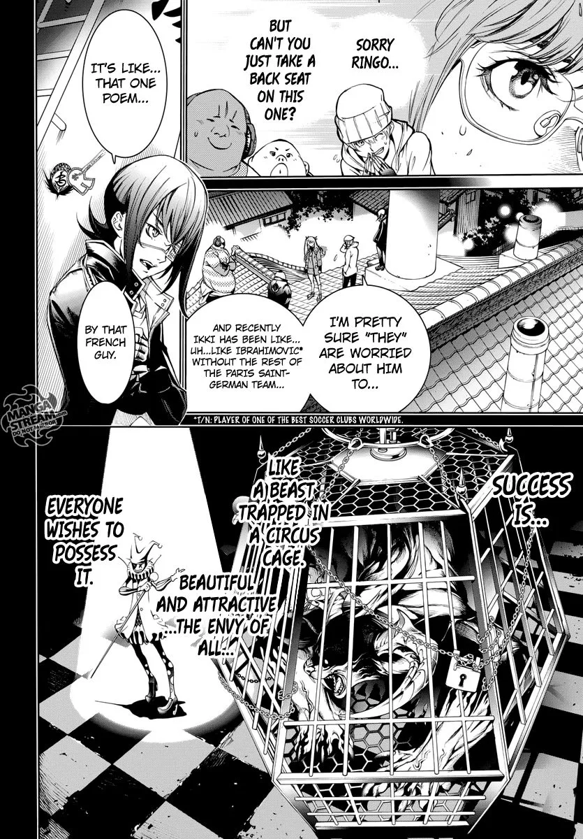 Air Gear - Page 17