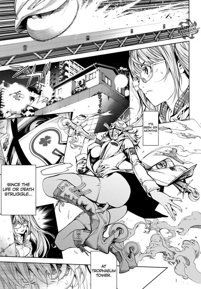 Air Gear - Page 4