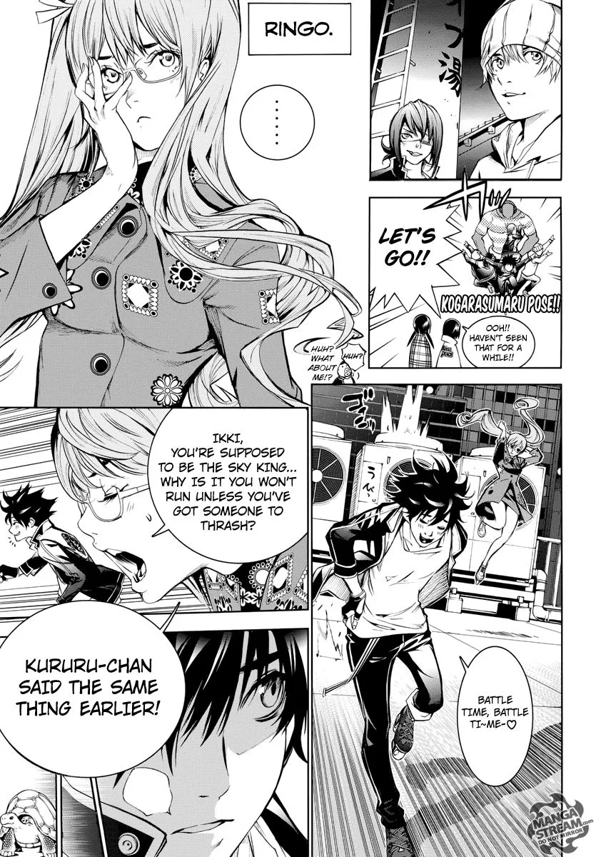 Air Gear - Page 8