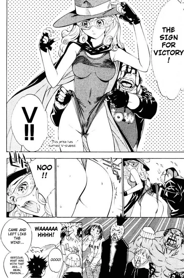 Air Gear - Page 2