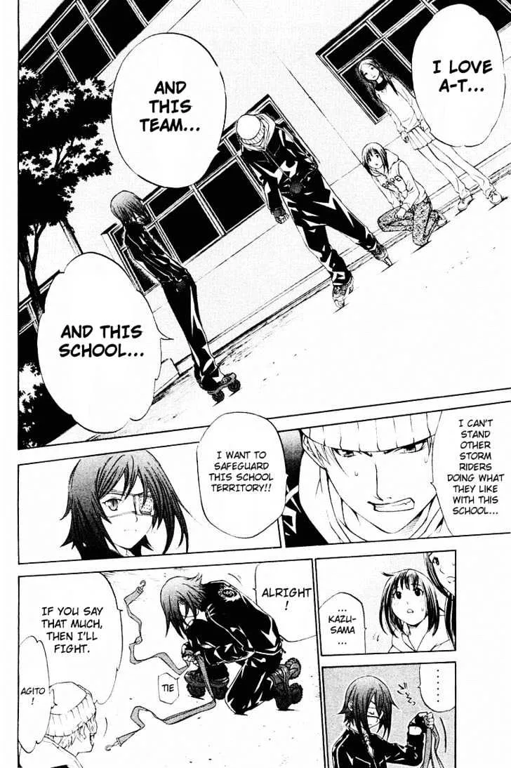 Air Gear - Page 6