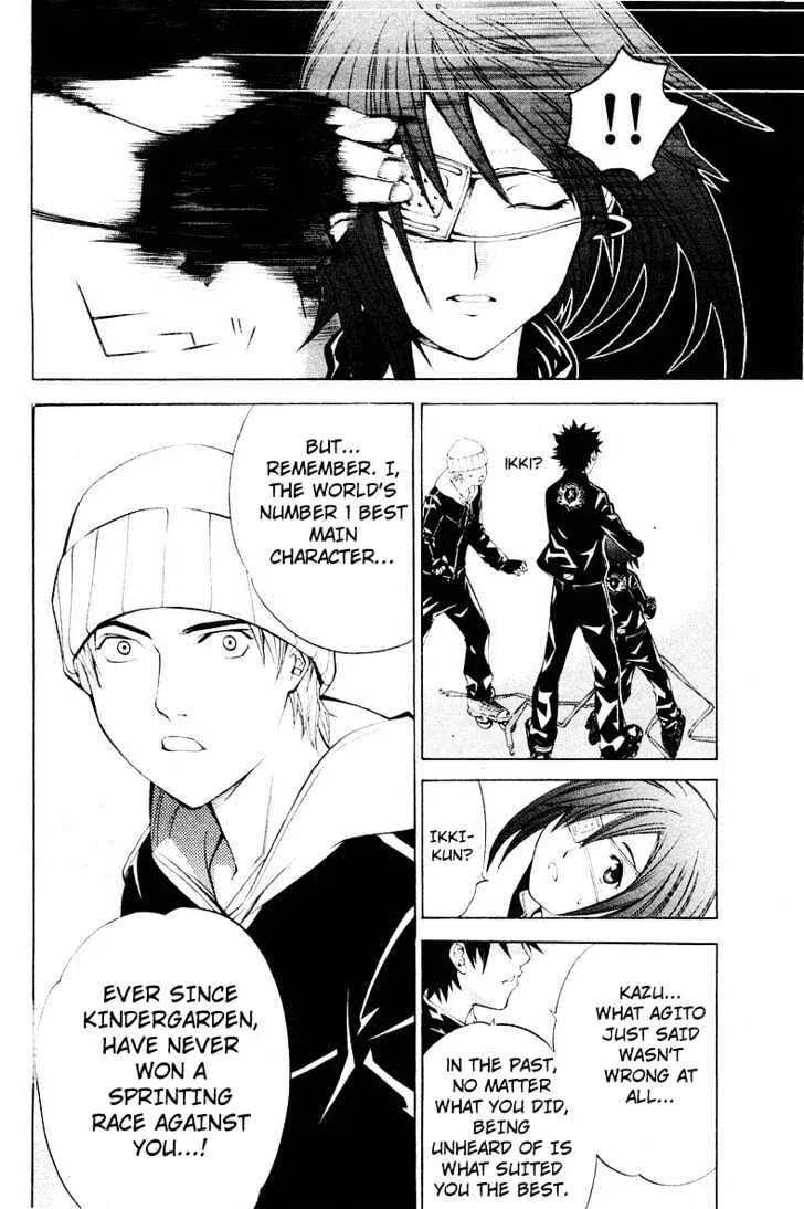 Air Gear - Page 8