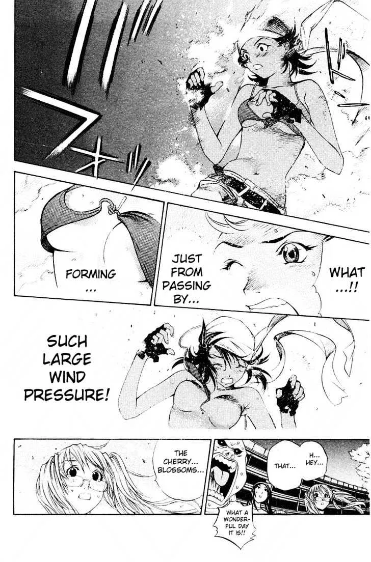 Air Gear - Page 12