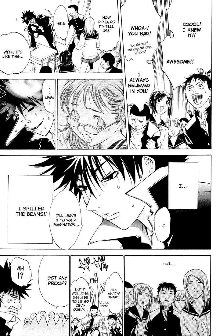 Air Gear - Page 10