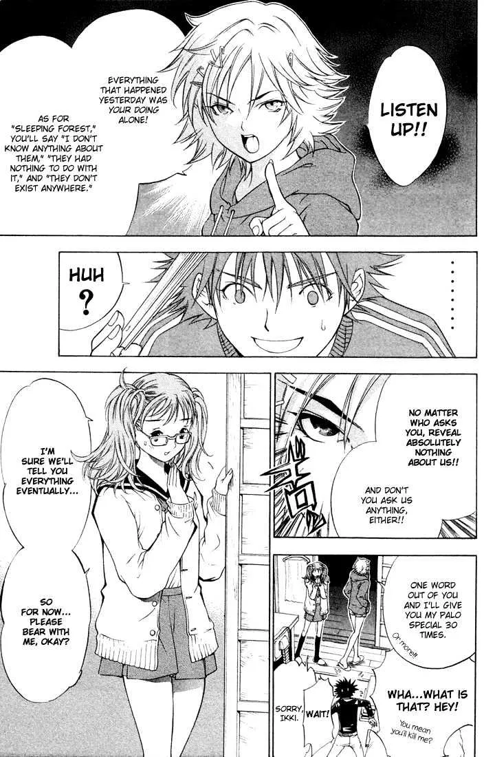 Air Gear - Page 6