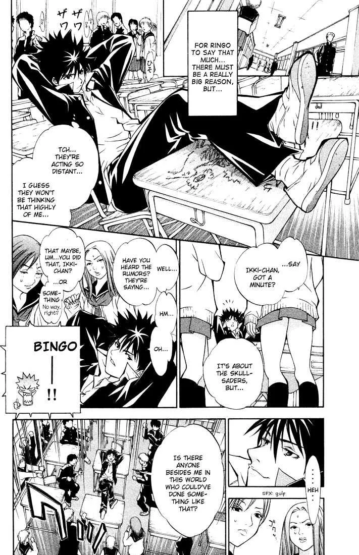 Air Gear - Page 9