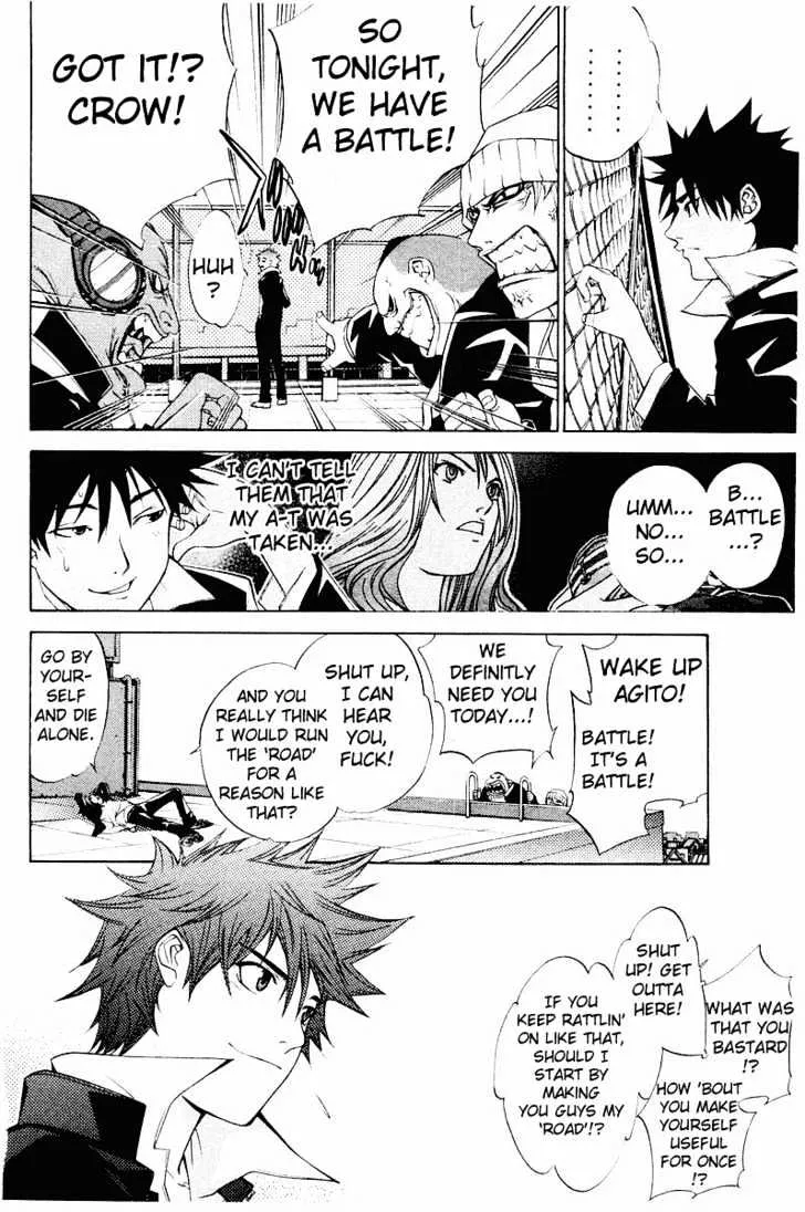 Air Gear - Page 11