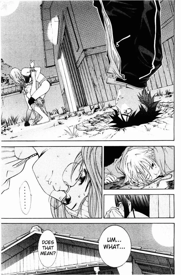 Air Gear - Page 4