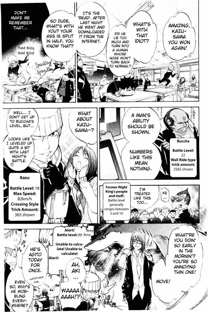 Air Gear - Page 8