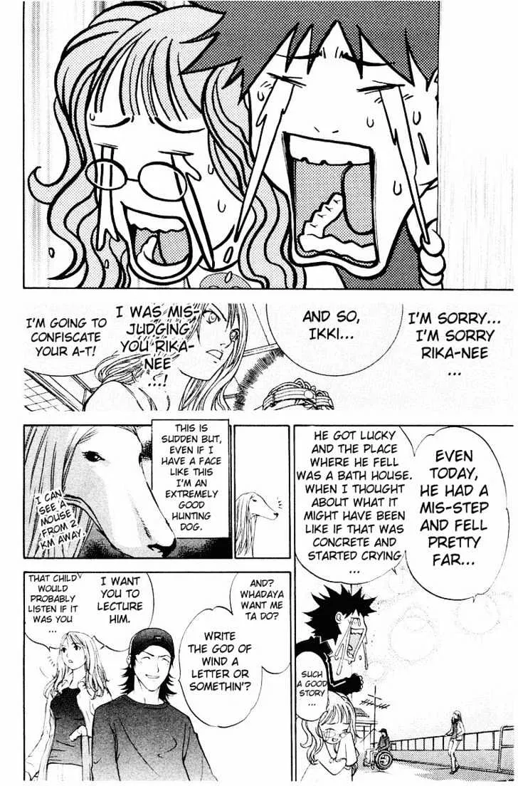 Air Gear - Page 14