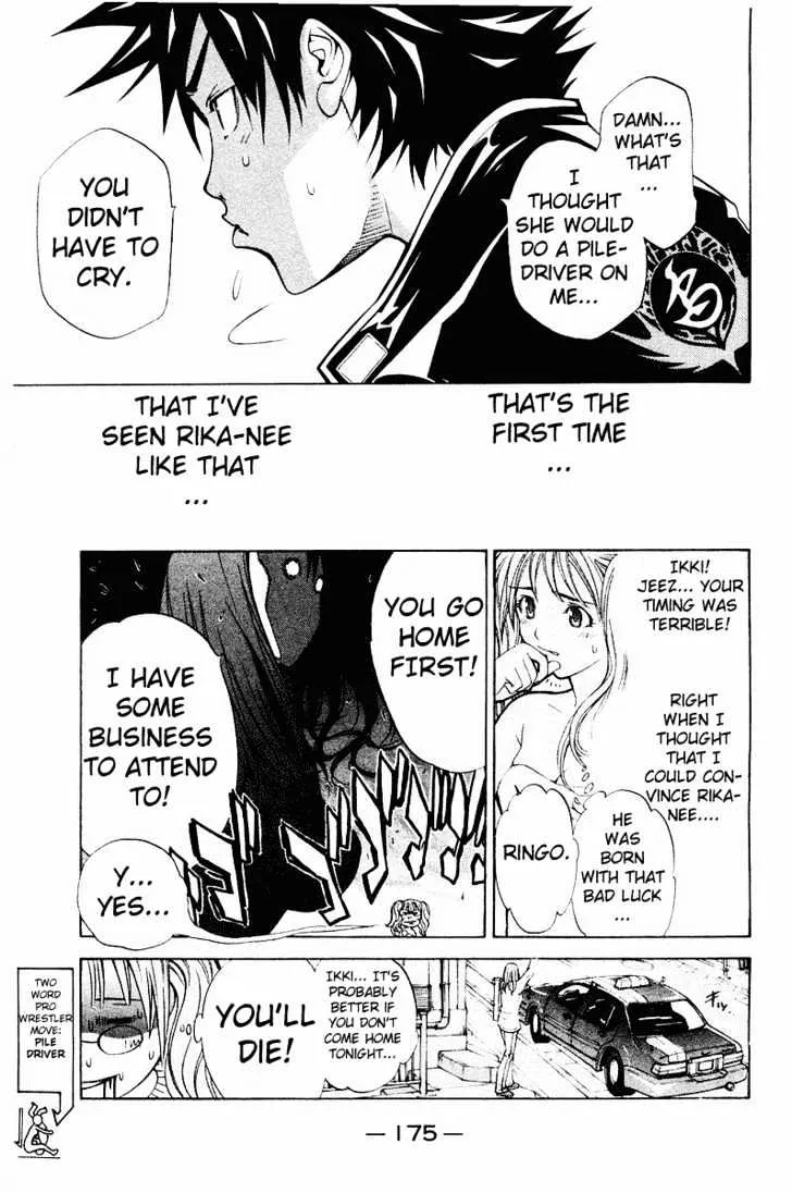 Air Gear - Page 7