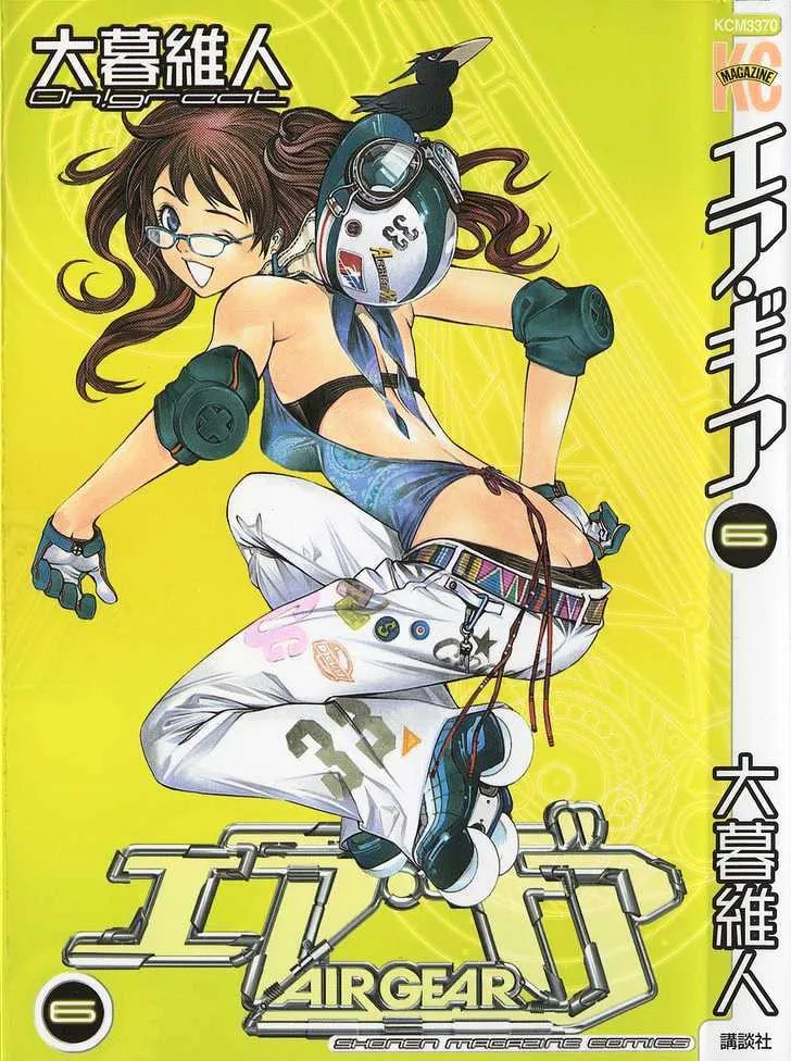 KissManga Comic online