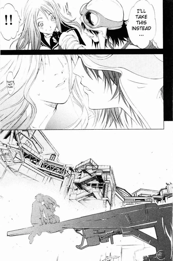 Air Gear - Page 23