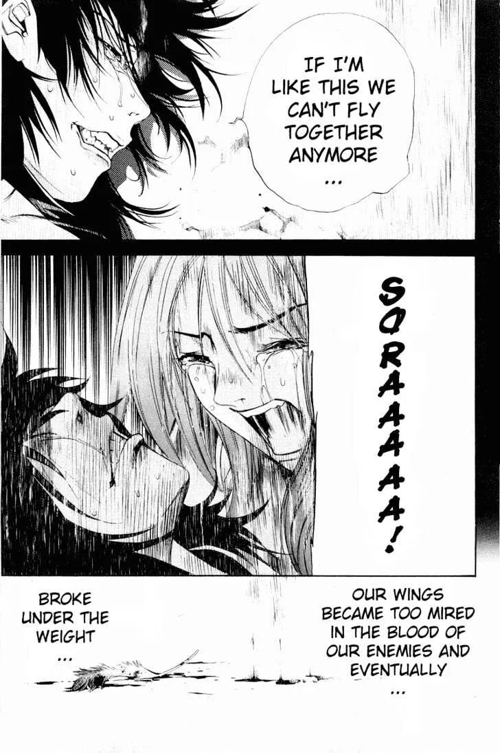 Air Gear - Page 27