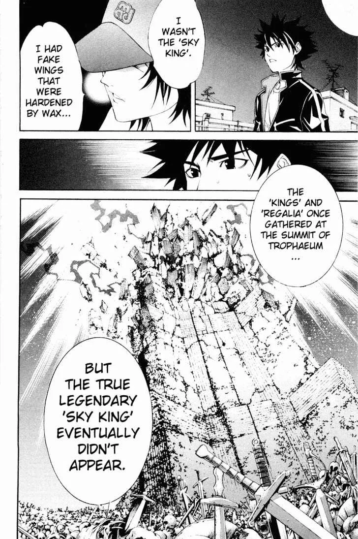 Air Gear - Page 28