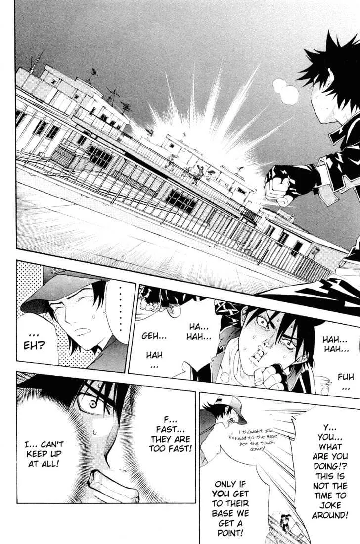 Air Gear - Page 12