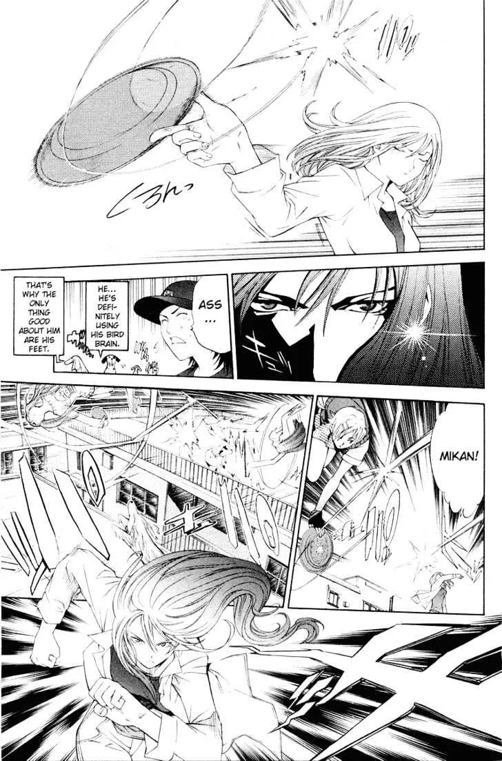 Air Gear - Page 13