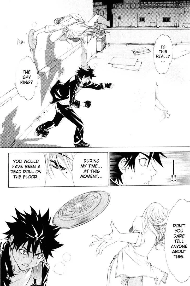 Air Gear - Page 16