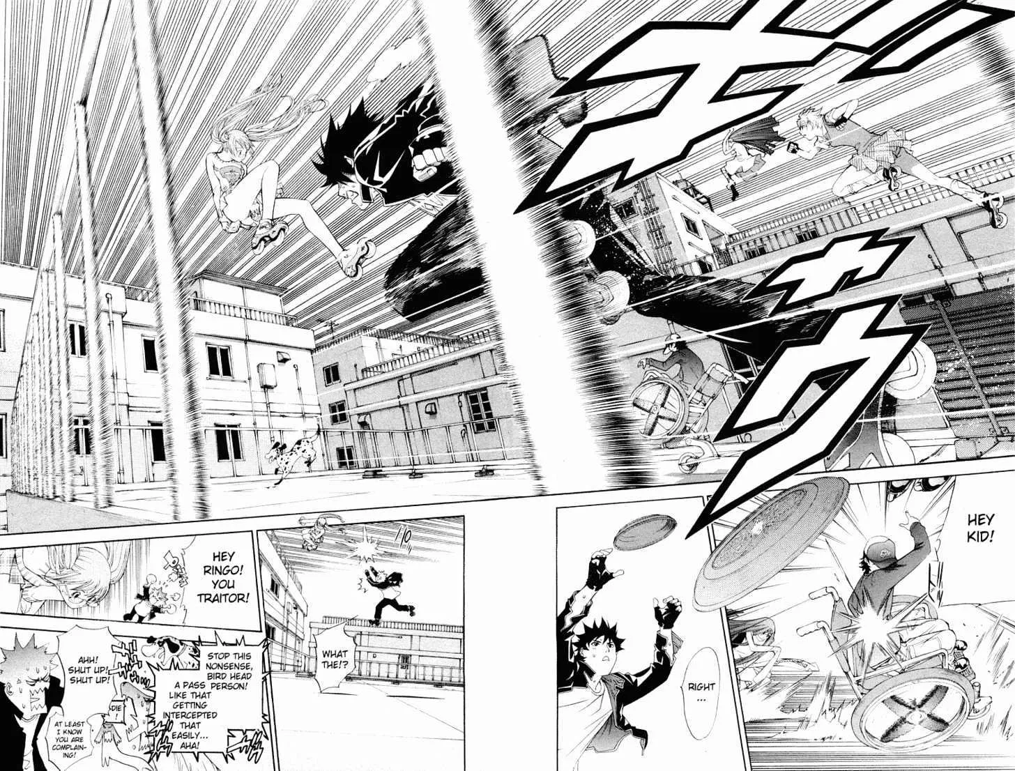 Air Gear - Page 5