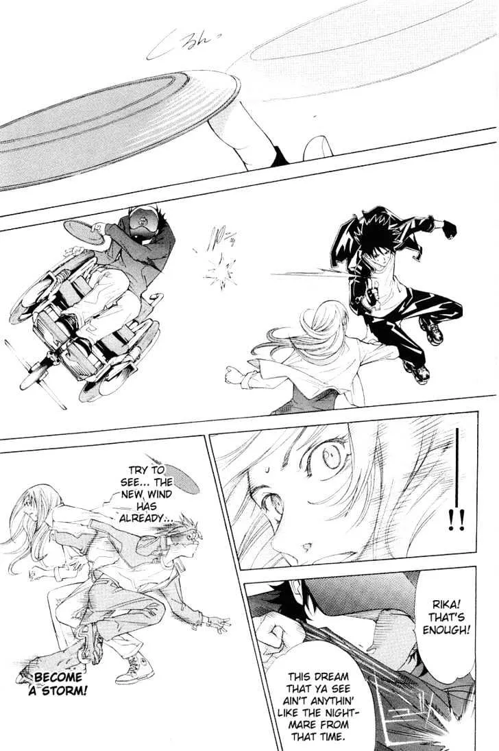 Air Gear - Page 7