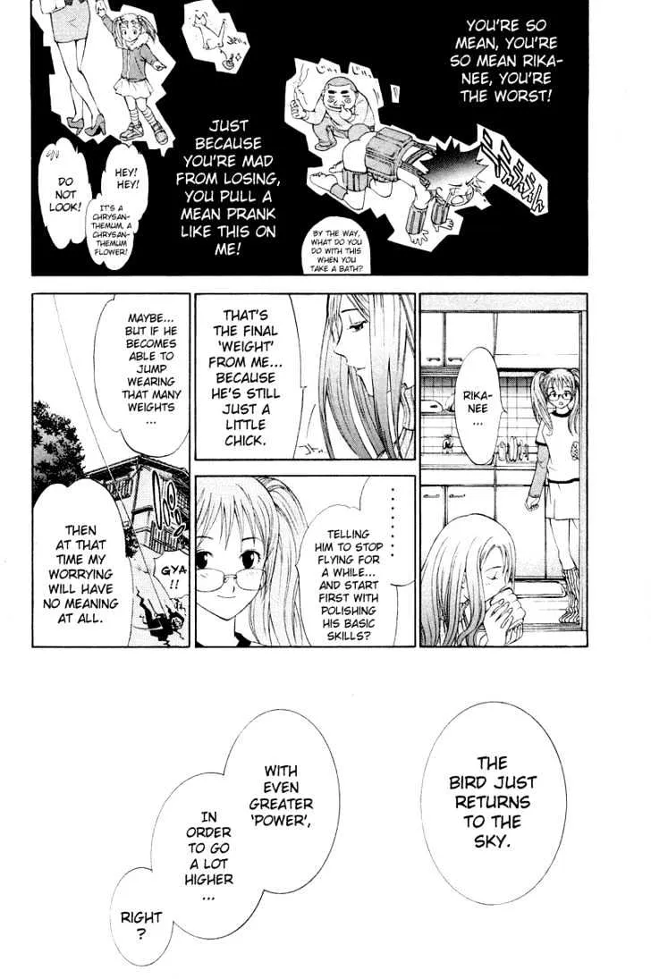 Air Gear - Page 13