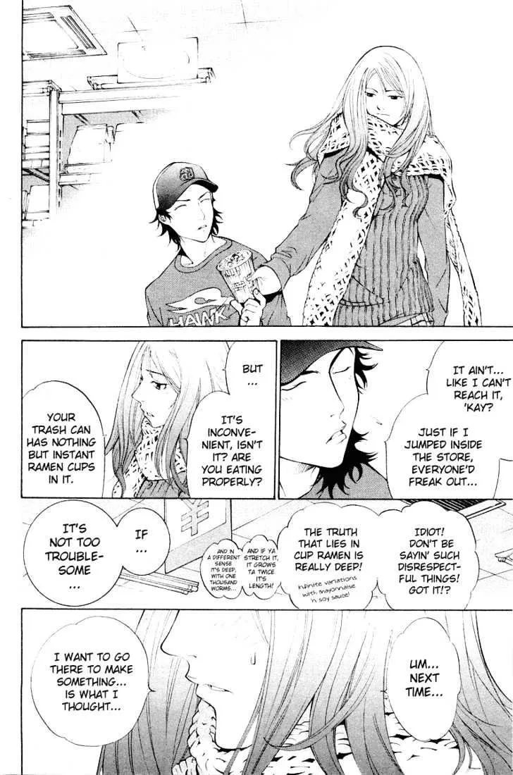 Air Gear - Page 15