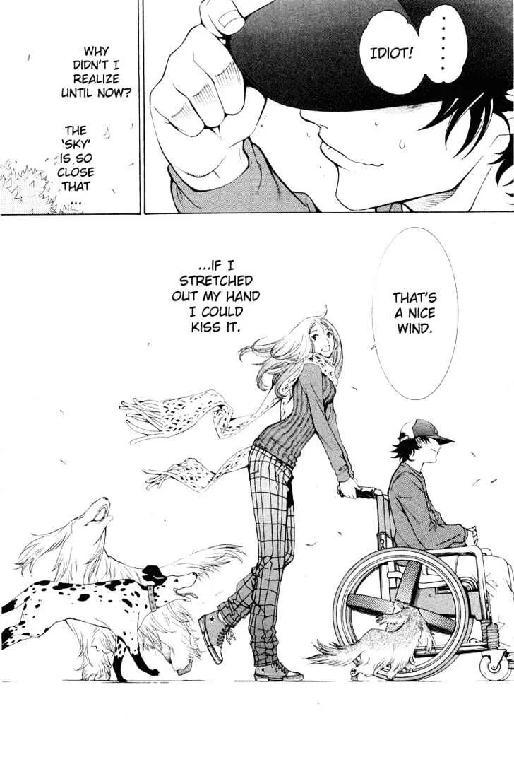 Air Gear - Page 17